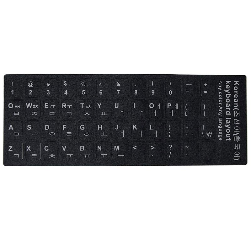 GARASANI 3 Pack Korean Keyboard Stickers, Black Background With White Lettering for Computer (White) - Image 3